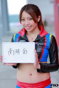 灿烂遗产